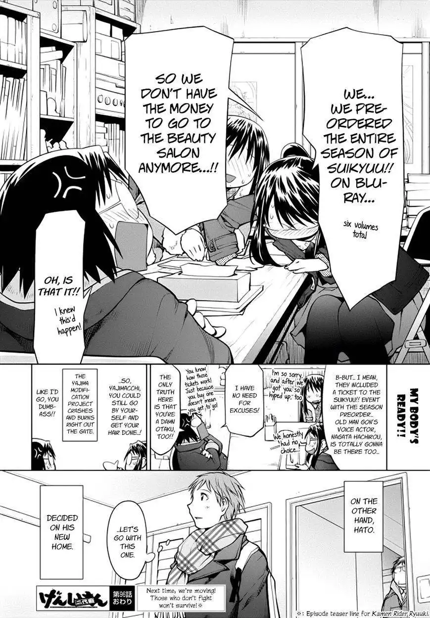 Genshiken Nidaime - The Society for the Study of Modern Visual Culture II Chapter 96 25